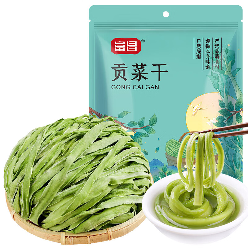 富昌  贡菜干200g新鲜苔干苔菜火锅贡菜响菜干货脱水蔬菜凉拌火锅食材