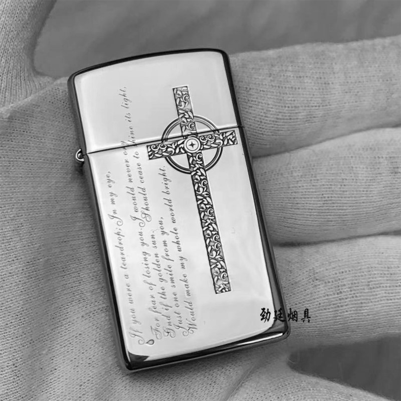 zippo之宝煤油防风打火机银机纤巧纯银窄机单面雕刻十字架信仰男女