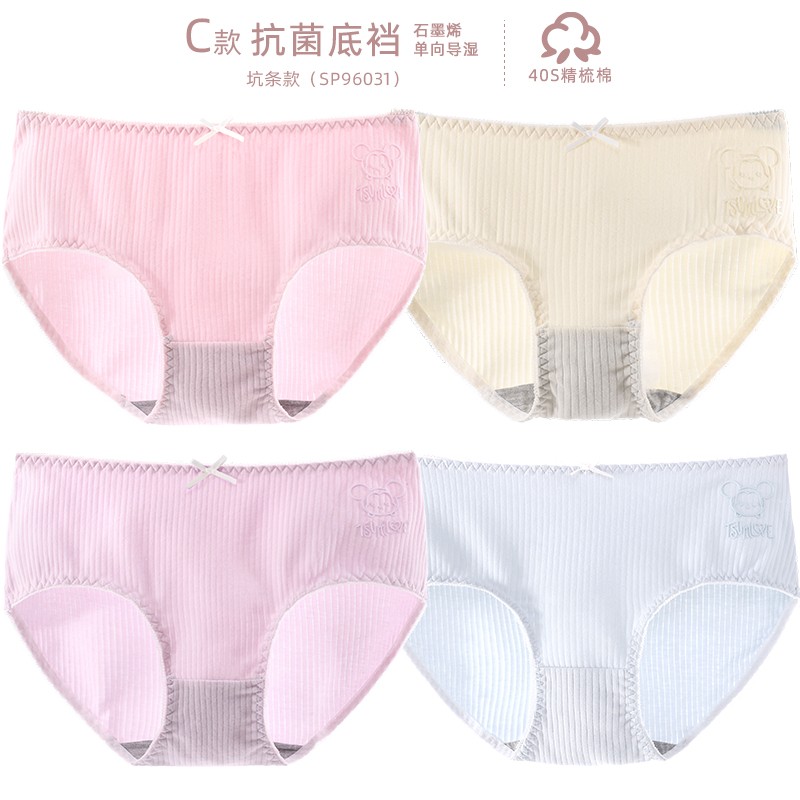 ʿ AŮͯڿ4 *218.8Ԫ9.4Ԫ/