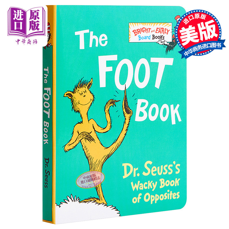 seuss the foot book 苏斯博士 千奇百怪的脚 英文原版 2-5岁