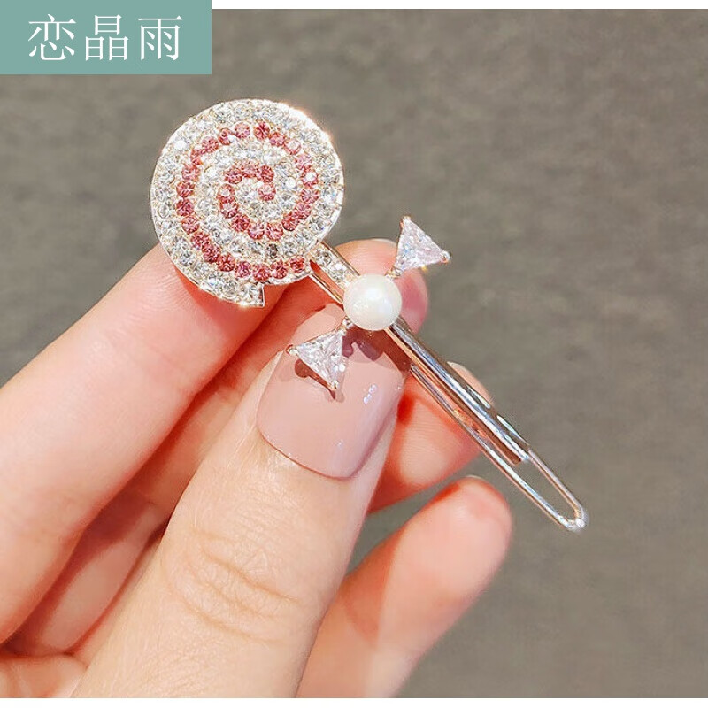 恋晶雨韩国气质发夹棒棒糖水钻刘海夹少女边夹青蛙扣可爱公主发卡顶夹