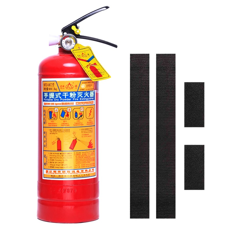 ���㰲���ؼ��������2����+�̶��� ����ɷ������MFZ/ABC2  ����ʽ