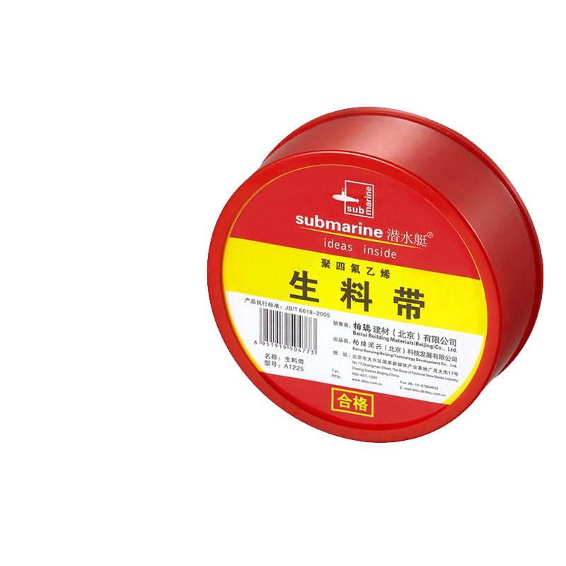 自己动手换个厨房水槽----九牧大单槽洗菜盆洗碗池