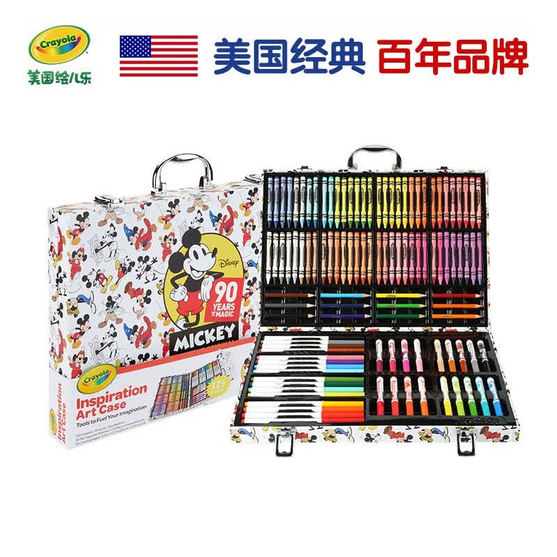 Crayola绘儿乐创意展现艺术珍藏礼盒米奇90周年纪念版礼盒儿童绘画工具蜡笔水彩笔六一礼物儿童节 米奇90周年珍藏礼盒04-0516高性价比高么？
