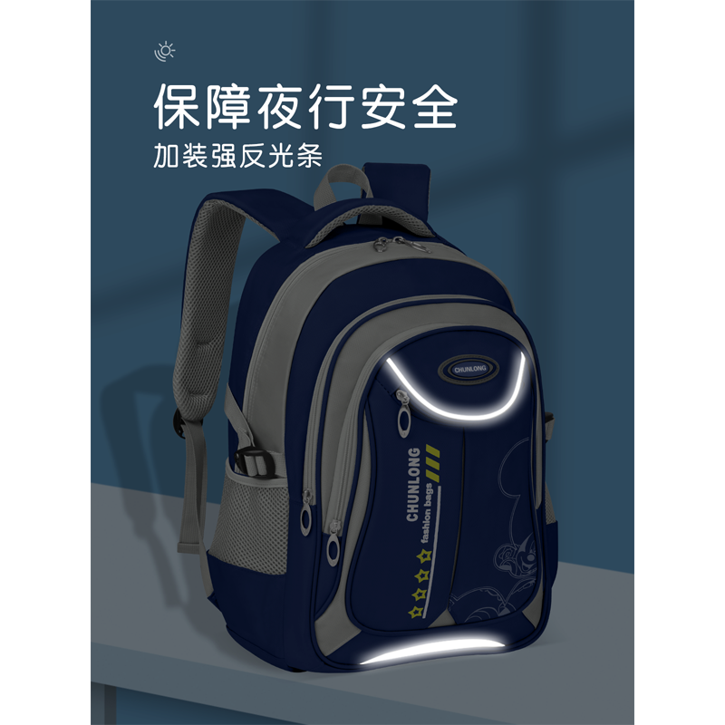 醇龙（CHUNLONG） 小学生书包男童一二三四五六年级儿童女孩防水耐磨定制印logo 玫红小号6362（含笔袋）