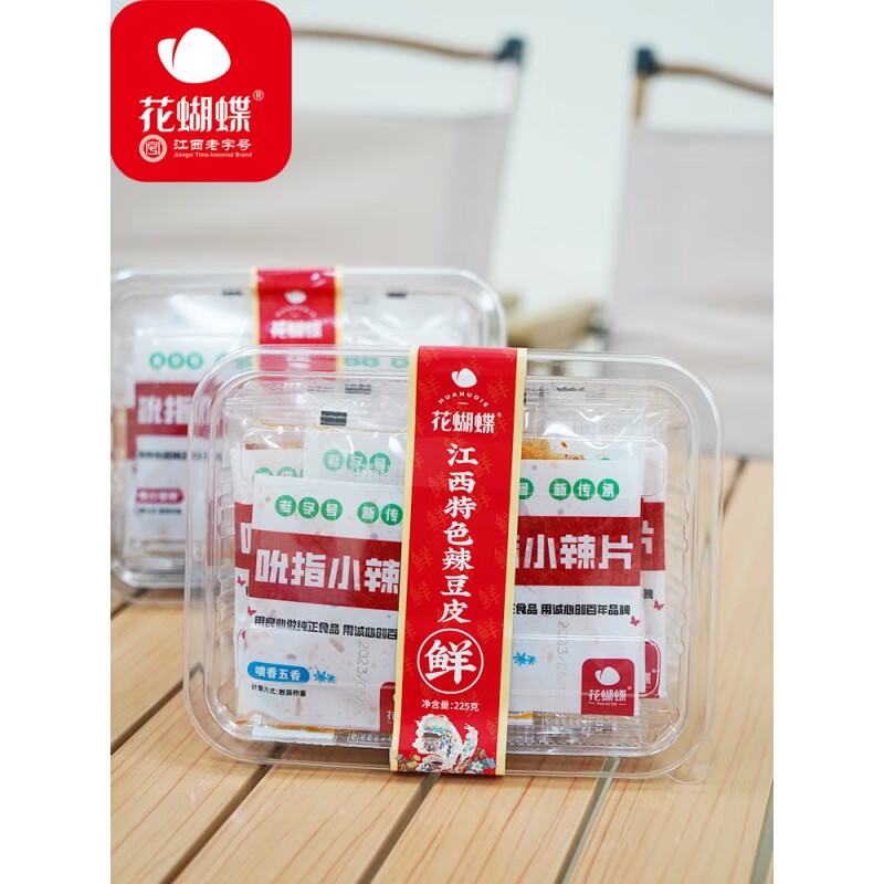花蝴蝶江西萍鄉(xiāng)特產(chǎn)豆皮15g*15豆皮吮指小辣片辣條麻辣零食 辣片小食盒15小包*1盒（混搭）