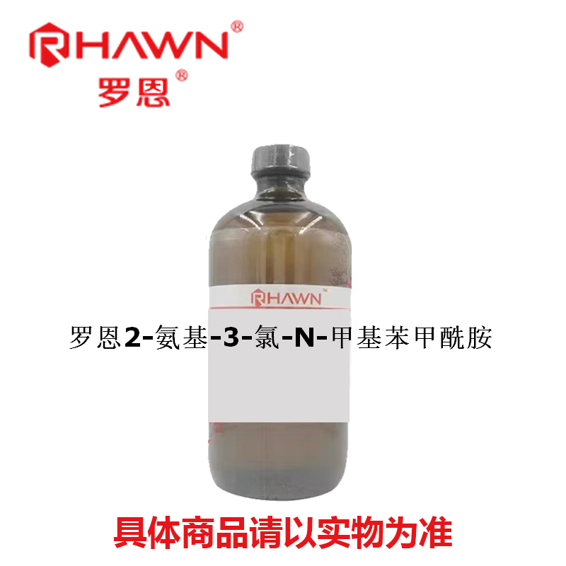 罗恩试剂2-氨基-3-氯-n-甲基苯甲酰胺95 0mgcas18343-42-5