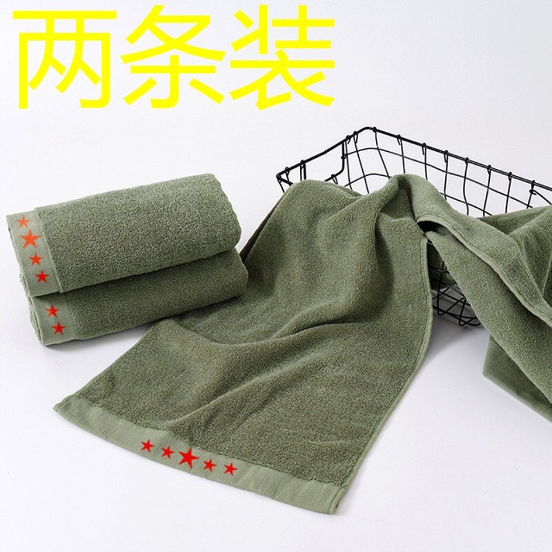 定制制式军训毛巾白毛巾毛巾军用毛巾军绿色部队消防深绿毛巾 浅蓝色