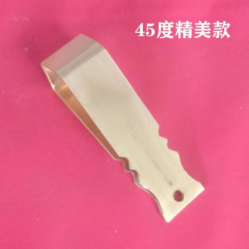 创京懿选拔胡子 铜的夹子胡须镊子钳子铜平口连根起男士工 45度平口