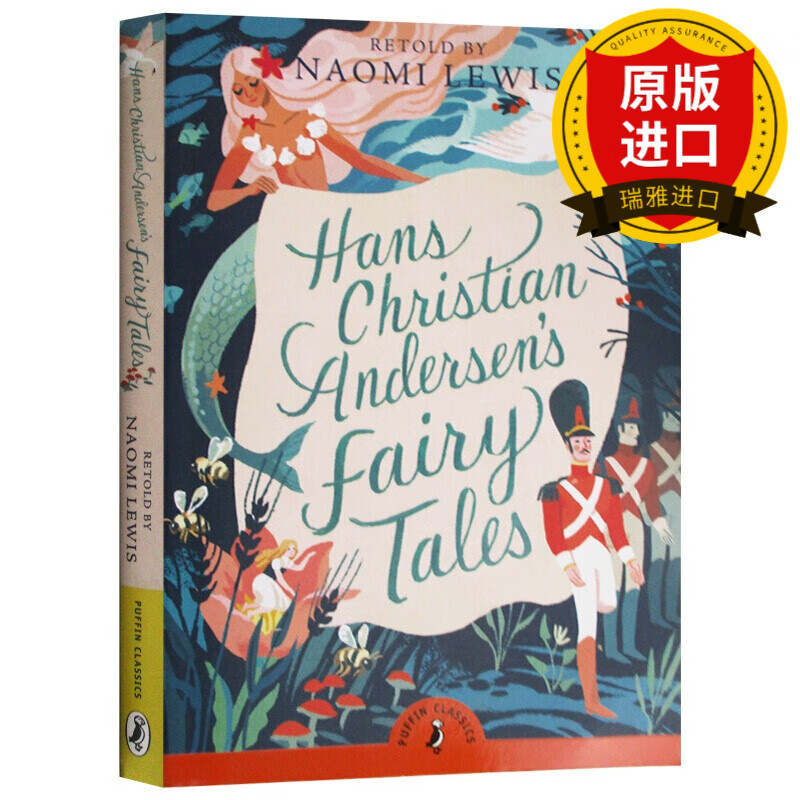 英文原版 hans andersens fairy tales 安徒生童话 童话故事 儿童