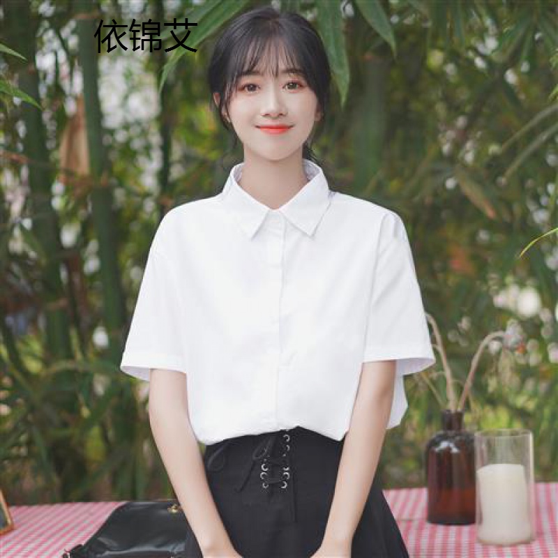 怎么看京东衬衫商品的历史价格|衬衫价格比较