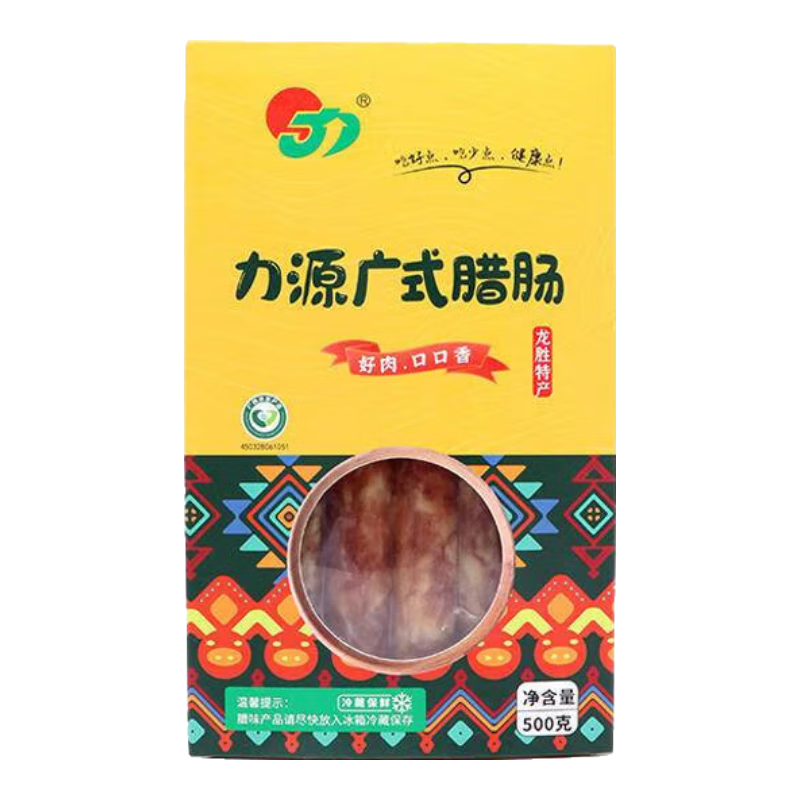 Դʽ500g հװװζزװÿ4 Ź 61.6Ԫ