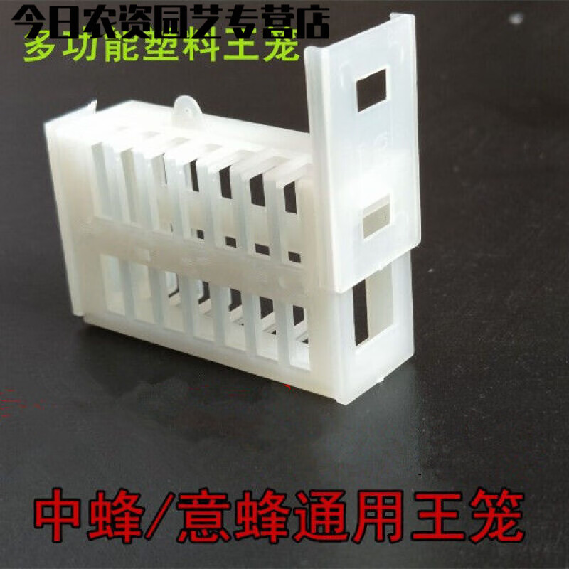 看京东养蜂器具历史价格走势|养蜂器具价格走势图