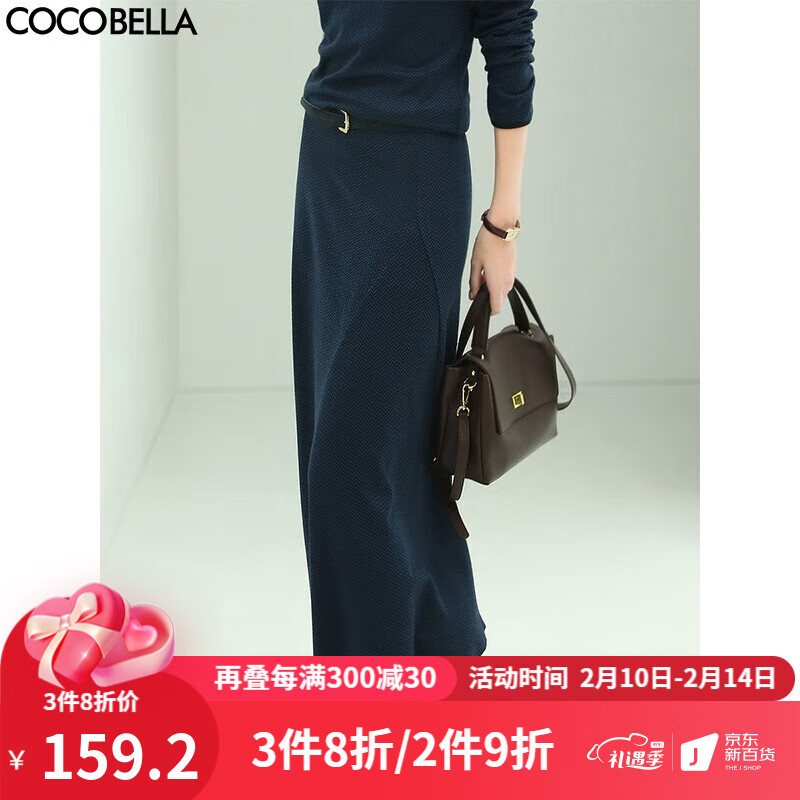 半身裙历史价格走势图|半身裙价格比较