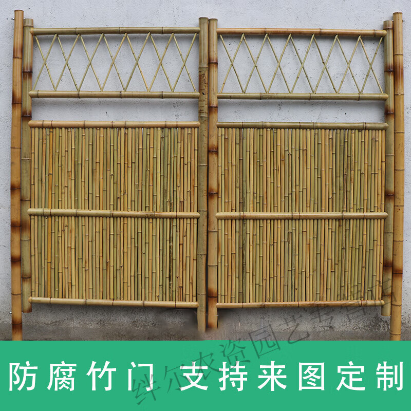立始竹篱笆栅栏庭院门双开门日式花园装饰户外竹门楼高端别墅门单开门