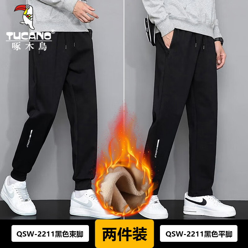 ڲľпﶬ޼Ӻ¿ɿŵ˶ ɫż+ɫƽż 4XL 156Ԫ