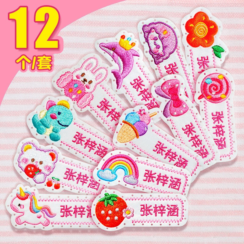 ���ɣ�AMOON�� ��԰�����������������׶�԰��ͯ������ˮ����ɷ���԰�·����ӱ�Ƕ��� ���塾Ů����������׿12����������