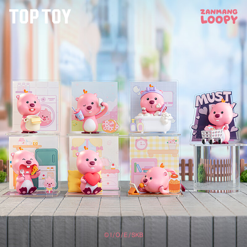 ڲTOP TOY ZANMANG LOOPY¶ȿɰճϵְäŮ ˺414Ԫ