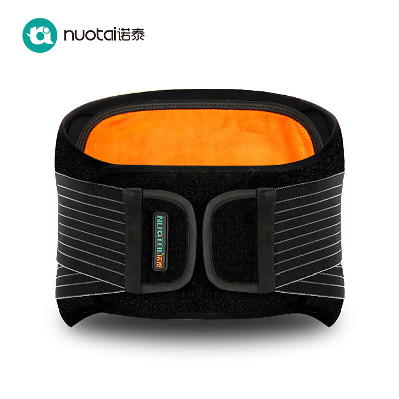 诺泰新品升级诺泰护腰带冬季保暖护腰透气保暖支撑腰疼男女四季可
