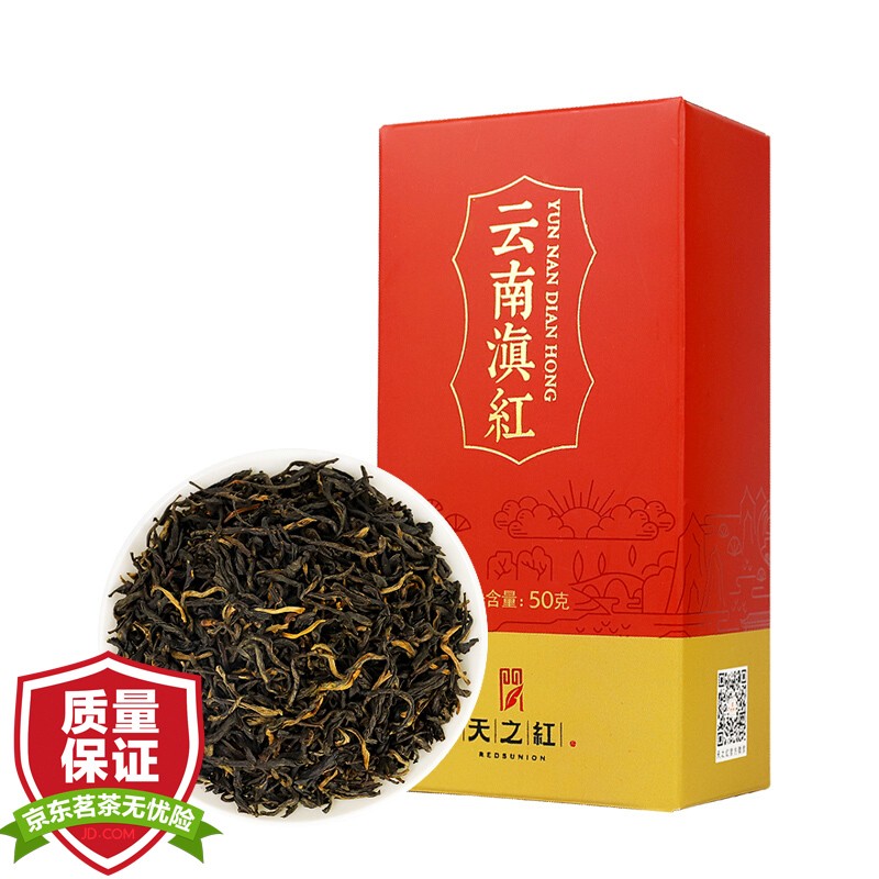 祝開店!大放出セール開催中】 マテ茶 中型 菊壇燈 本水晶 金属工芸