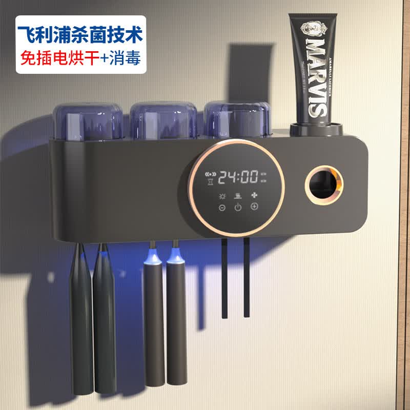 居密码 牙刷置物架消毒烘干器 智能消毒器免打孔牙杯牙具牙膏电动牙刷架 飞利浦杀菌技术【免插电烘干】黑怎么样,好用不?