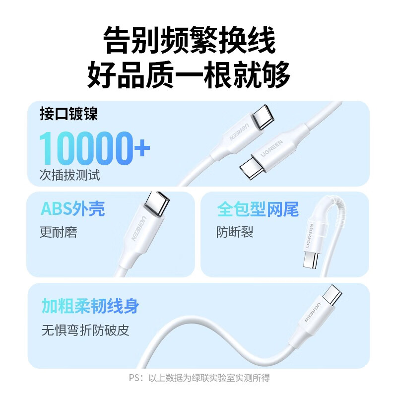 商品图片 10