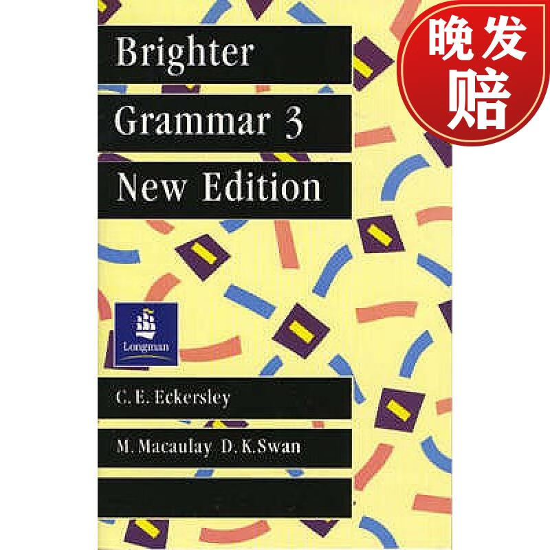 【4周达】brighter grammar book 3, new edition