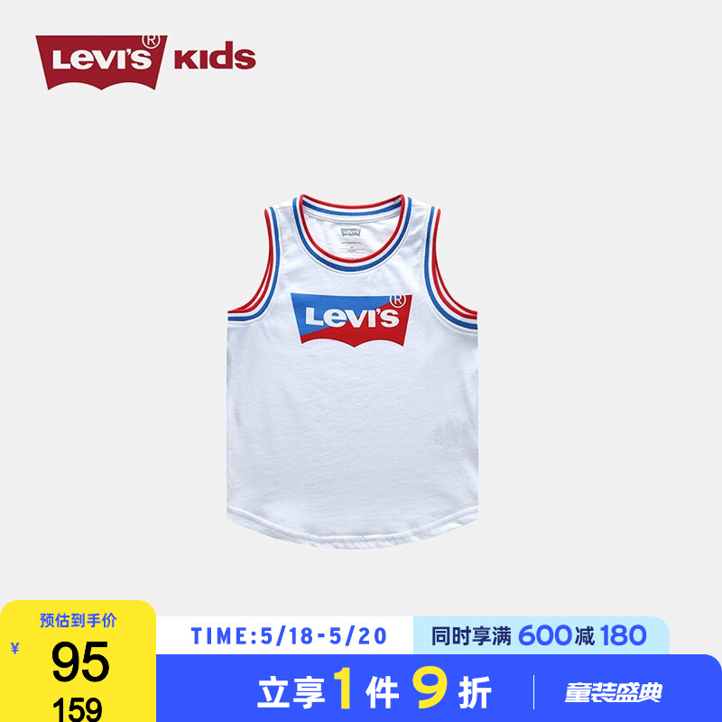 Levi's 李维斯童装儿童无袖T恤夏季新款男童背心双色拼接logo 奶白 110(4T)