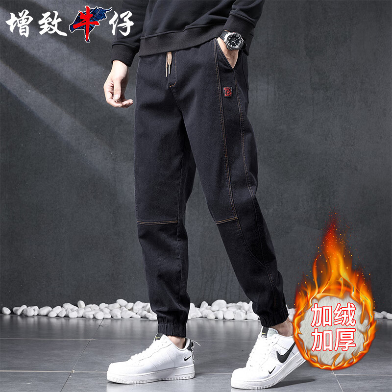 ���ڲ���������ţ�У�zengzhi�������޼Ӻ�2024�ﶬ��ʿ���п��б�ů���Ź��׹�װ�����п�