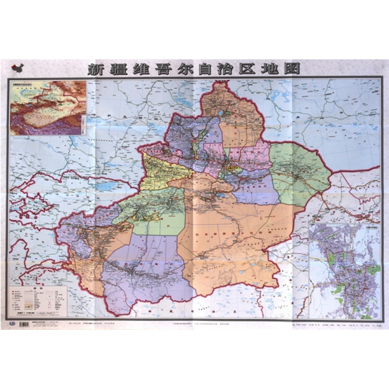 2020新疆维吾尔自治区地图(新1:2550000)/中华人民共和国分省系列地图