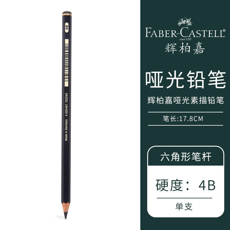 4b 12 相关京东优惠商品价格升序排行榜 价格图片品牌优惠券 虎窝购