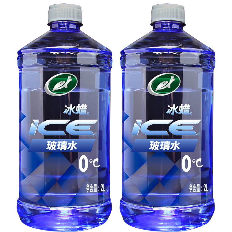 龟牌（Turtle Wax）冰蜡玻璃水0度汽车去油膜雨刮水奔驰宝马通用强力去污夏季2L*2瓶
