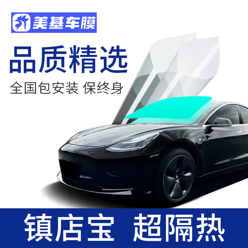  ĤǰĤƷȫɹ̫Ĥ Xϵǰ