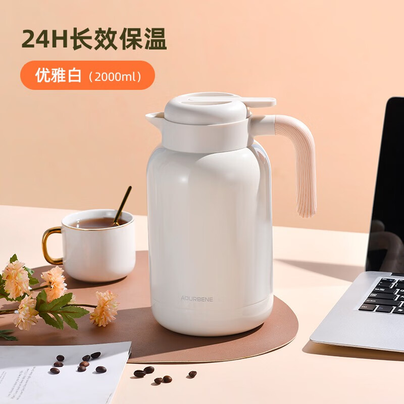 AOURBENE】品牌报价图片优惠券- AOURBENE品牌优惠商品大全-虎窝购 AOURBENE】品牌报价图片优惠券- AOURBENE品牌优惠商品大全-虎窝购