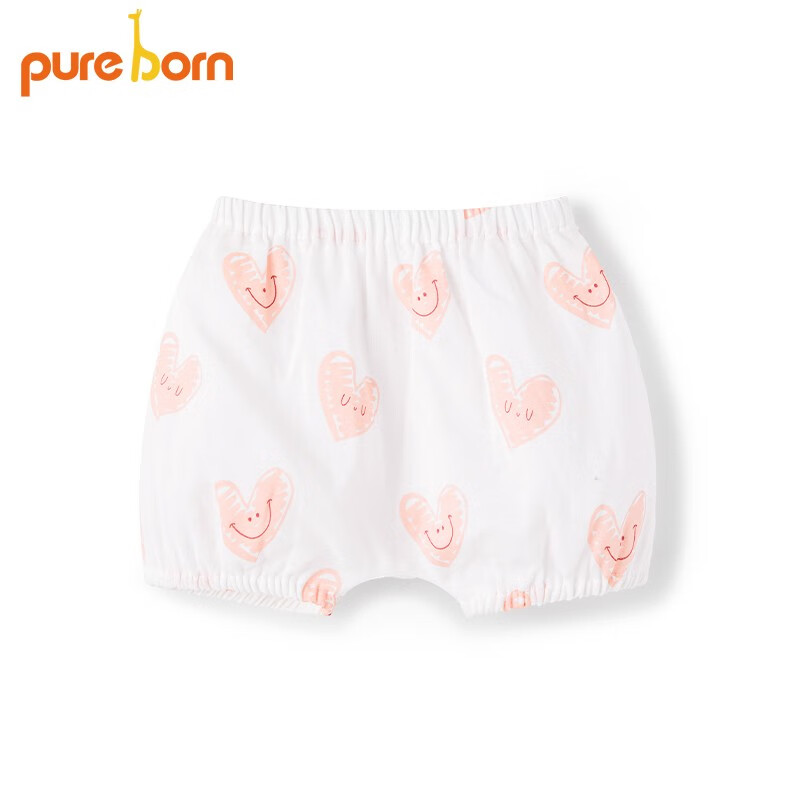 Purebornļ̿ɴ͸Ӥ޵ ɫģɴ 100ʵ39.8Ԫ