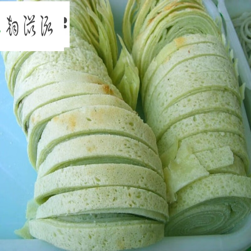 虎钢馋贵州凯里锅巴粉 特产正宗手工绿豆粉 传统美食真空包装绿豆锅巴