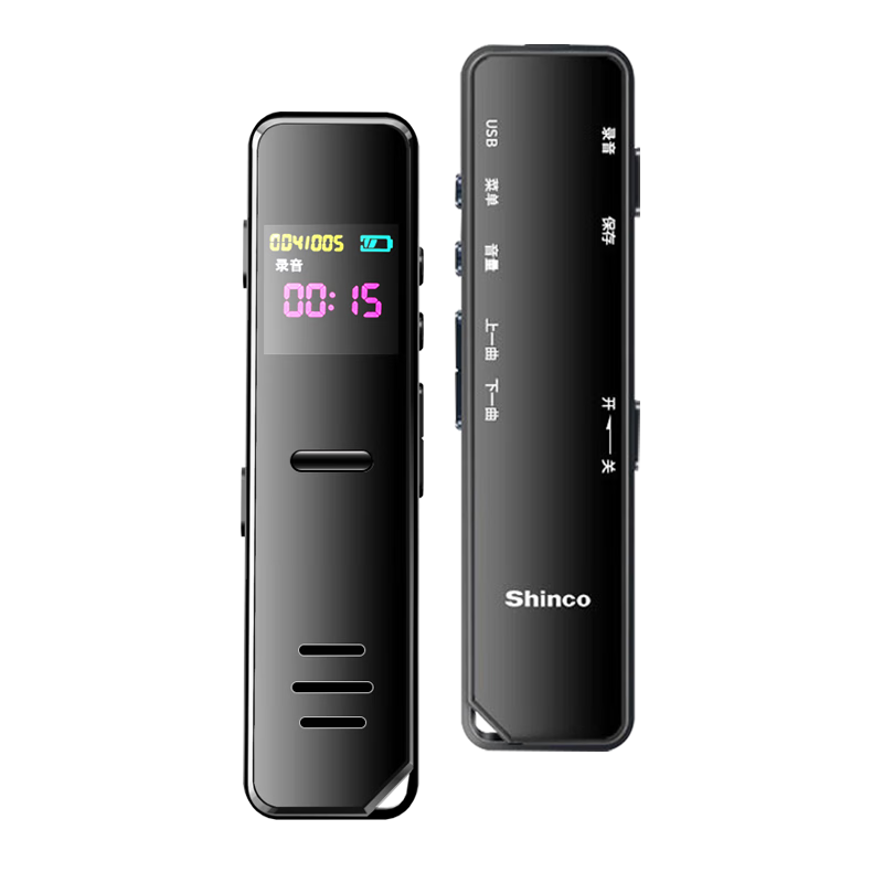 新科（Shinco）录音笔A02 8G高清降噪 微型录音器 超长录音 远距收音迷你便携式录音设备 黑色