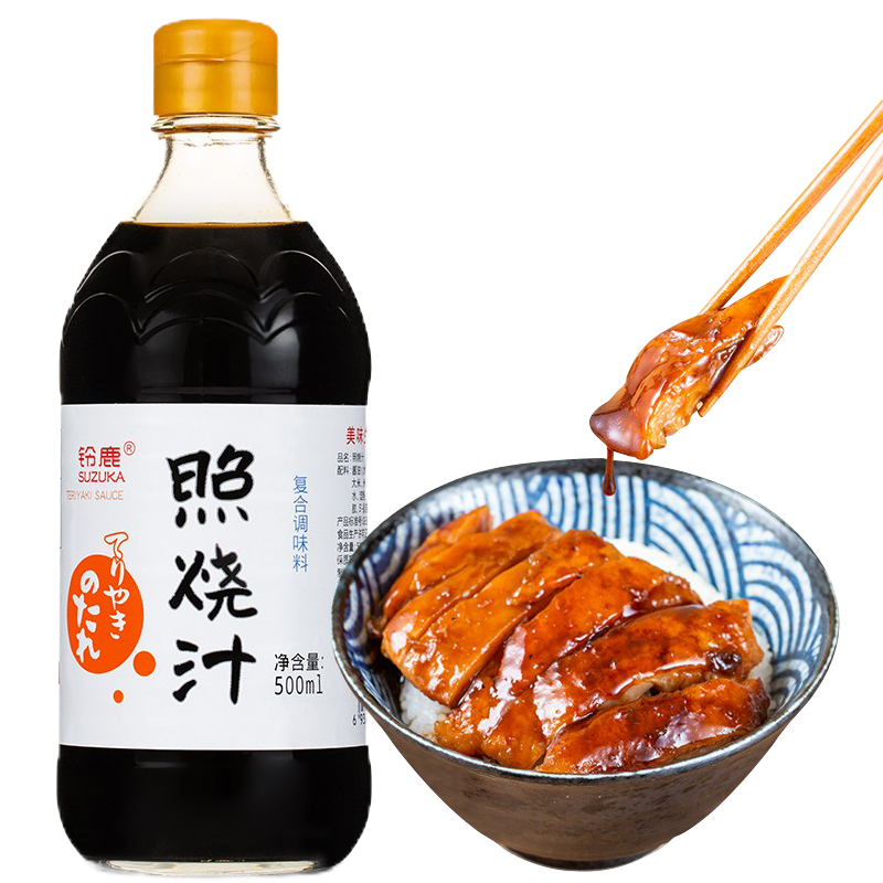 铃鹿 日式 0脂肪照烧汁  日本料理酱汁 照烧鸡腿照烧猪排调味料 500ml