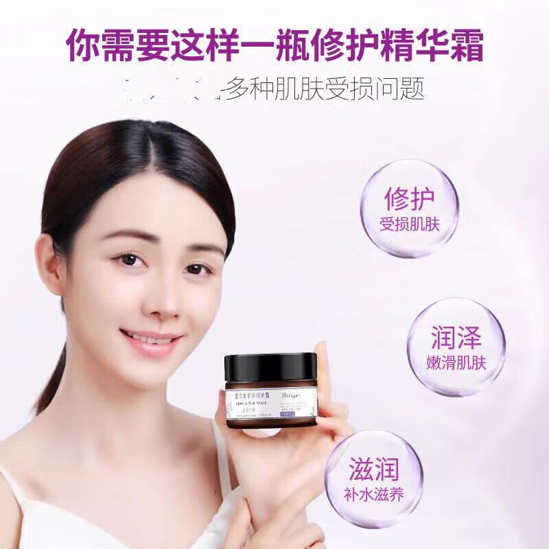 包含欧罗拉身体乳保湿面霜干皮的词条 包含欧罗拉身体乳保湿面霜干皮的词条