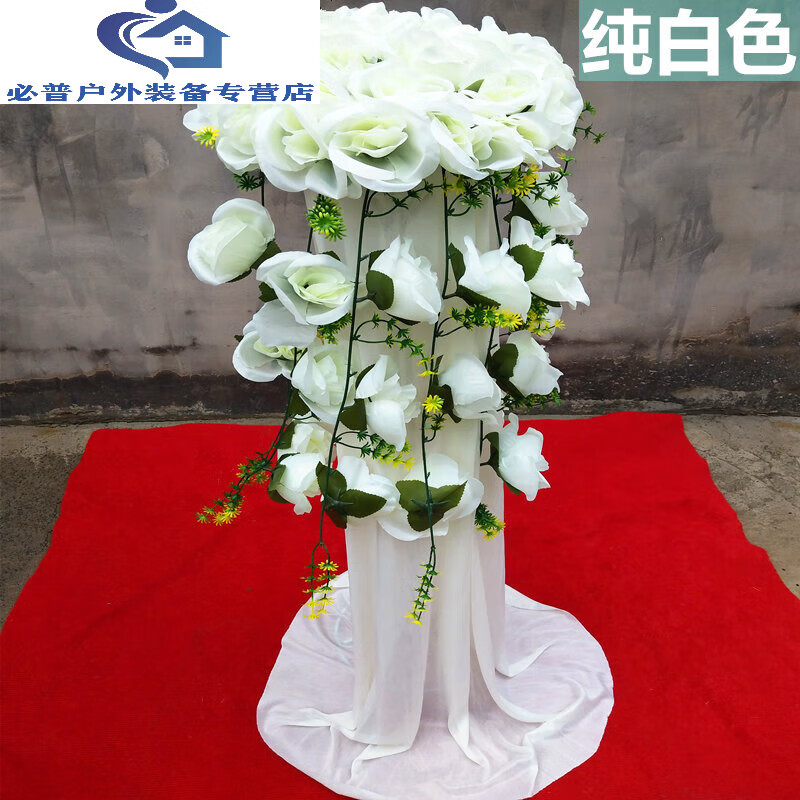 新款升降路引花篮开业活动花柱42头花引路升级版花门配套路引 乳白色