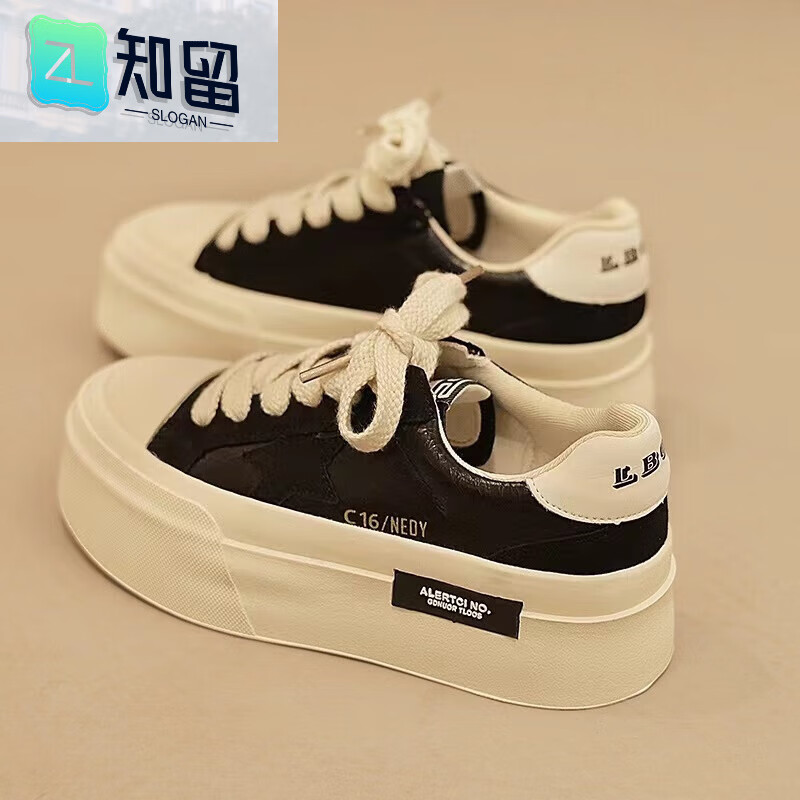 知留吐火罗鞋类吐火罗39670秋季新款牛皮材质拼色贝壳头溶解底百搭休