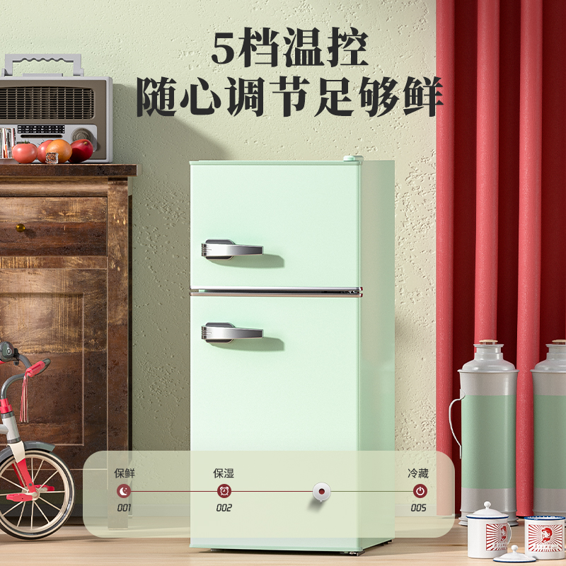 南极人小冰箱复古双开门电冰箱家用租房冷冻藏迷你节能省电 58L复古款绿/迷你小巧/电镀银门把手