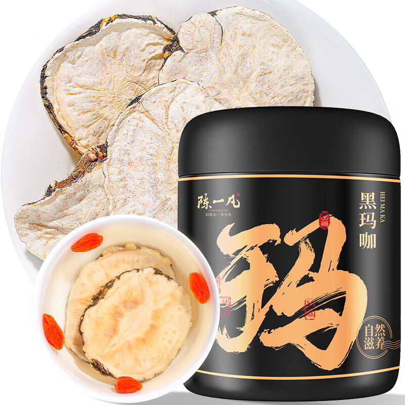 陈一凡 黑玛咖150g 精选黑玛卡切片加锁阳黄精菟丝子泡酒料男性滋补品