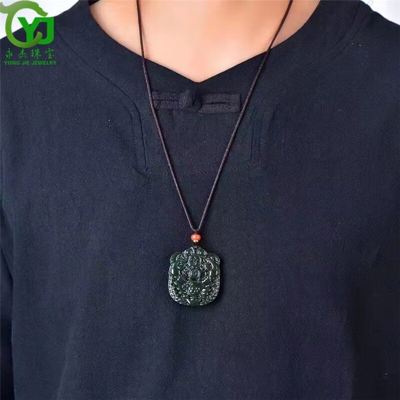 永杰四方神兽八方来财双面雕刻项链吊坠挂件方吊坠玉石男女款礼物带证