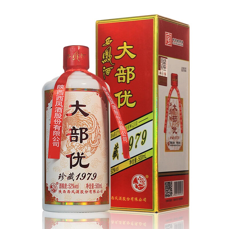 西凤酒 大部优珍藏1979 固态粮食酒收藏送礼佳选白酒  500ml 单瓶装