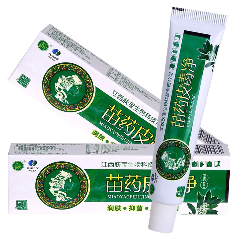 苗龙苗药皮毒净乳膏15g身体手足私处外用软膏 15g支/盒【1盒】