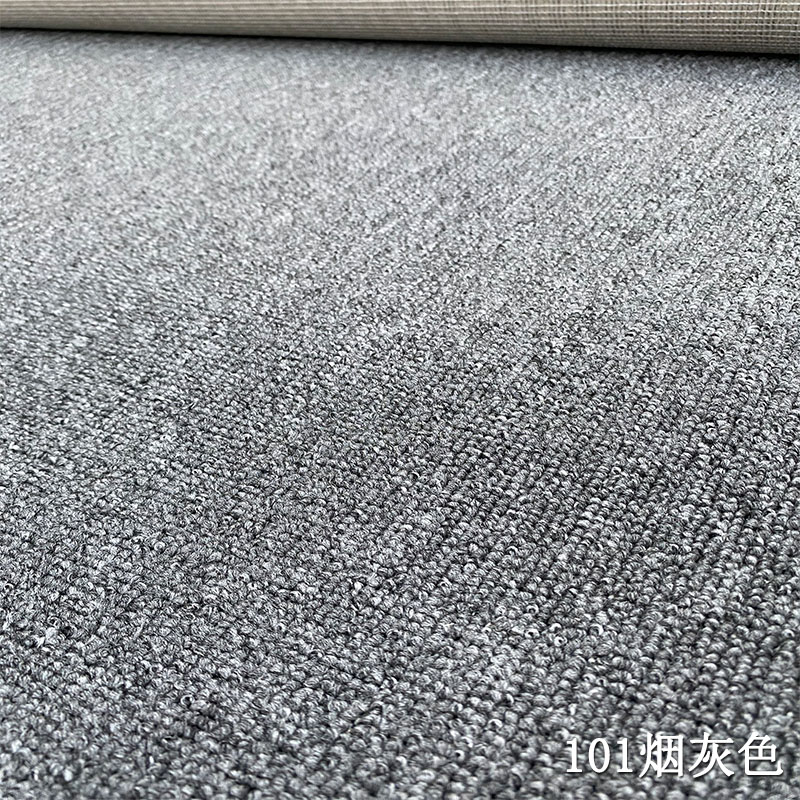 101烟灰色 定制一平方单价(尺寸联系客服)