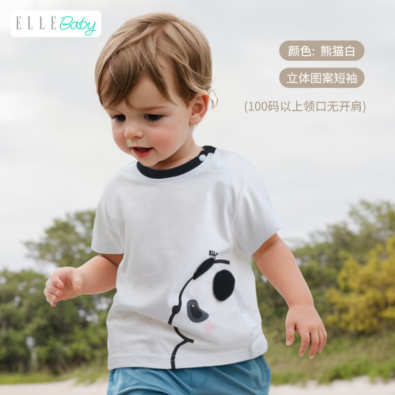 ELLE BABY儿童T恤动物卡通图案棉透气幼中大童夏装T恤短袖上衣T恤 白色熊猫 100码