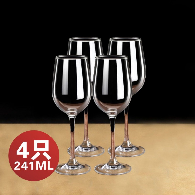 无铅玻璃红酒杯套装家用洋酒杯无铅玻璃杯高脚杯白酒杯葡萄酒杯 4支装 B款-德国工艺130ML