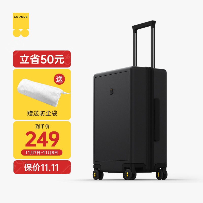 京东视频商品 2021-11-07 - 第4张 | 最新购物优惠券 京东视频商品 2021-11-07 - 第4张 | 最新购物优惠券